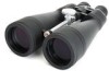 Celestron SkyMaster 18-40x80 Zoom Binocular New Review