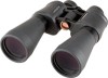 Celestron SkyMaster DX 9x63 Binocular New Review