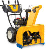 Get Cub Cadet 2X 26 inch HP reviews and ratings