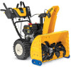 Get Cub Cadet 2X 28 inch HP reviews and ratings