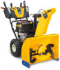 Get Cub Cadet 3X 26 inch reviews and ratings