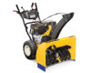 Get Cub Cadet 530 SWE Two-Stage Snow Thrower reviews and ratings