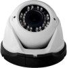 Reviews and ratings for Ganz Security Z8-D4NTVF56LAN