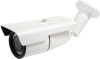 Get Ganz Security ZN1A-B4DZF69U reviews and ratings