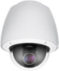 Get Ganz Security ZN1A-P4DT54U reviews and ratings