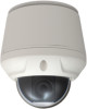 Get Ganz Security ZN-PTZ12VN-XT reviews and ratings