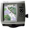 Get Garmin GPSMAP 540s - Marine GPS Receiver reviews and ratings