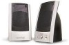 Reviews and ratings for Gateway 2.0 - Edison 2.0 - PC Multimedia Speakers