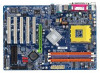 Get Gigabyte 7VT880-RZ reviews and ratings