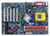 Get Gigabyte 7VT880-RZC reviews and ratings