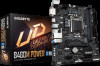 Get Gigabyte B460M POWER reviews and ratings