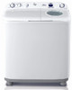 Get Haier HWM130-0523S reviews and ratings