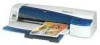 Get HP C7791A - DesignJet 120 Color Inkjet Printer reviews and ratings