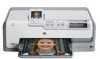 Get HP D7160 - PhotoSmart Color Inkjet Printer reviews and ratings