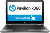 Get HP Pavilion 15-bk100 reviews and ratings