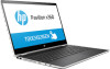 Get HP Pavilion 15-cr0000 reviews and ratings