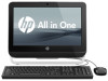 HP Pro 1000 New Review