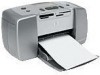 Get HP Q3025A - PhotoSmart 145 Color Inkjet Printer reviews and ratings