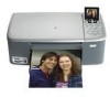 Get HP 2575 - Photosmart All-in-One Color Inkjet reviews and ratings