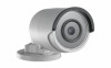 Get Hikvision DS-2CD2083G0-I reviews and ratings
