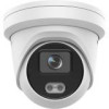 Reviews and ratings for Hikvision DS-2CD2347G2-LU