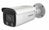 Reviews and ratings for Hikvision DS-2CD2T47G1-L