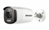 Get Hikvision DS-2CE12HFT-F28 reviews and ratings