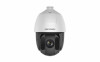 Reviews and ratings for Hikvision DS-2DE5225IW-AE