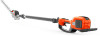 Get Husqvarna 520iHT4 reviews and ratings