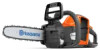 Get Husqvarna Power Axe 225i reviews and ratings