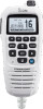 Get Icom HM-229W reviews and ratings