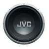 Get JVC GS5120 - Car Subwoofer Driver reviews and ratings
