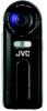 Get JVC GZMC100 - Everio 2MP 4 GB Microdrive Camcorder reviews and ratings