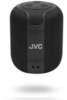 Get JVC SP-SG1BT reviews and ratings