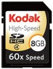 Get Kodak 8GB KODAK HIGH PERFORMANCE SD CARD - 8GB SDHC Flash Card reviews and ratings