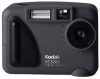 Get Kodak DC3200 - 1MP Digital Camera reviews and ratings