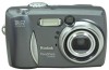 Reviews and ratings for Kodak DX4530 - EasyShare 5MP Digital Camera