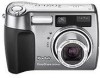 Reviews and ratings for Kodak DX7440 - EASYSHARE Digital Camera