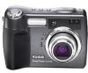 Reviews and ratings for Kodak DX7630 - EASYSHARE Digital Camera