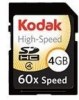 Get Kodak KSD4GBHSBNA060 reviews and ratings