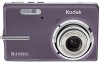 Get Kodak M893IS - EasyShare 8.1MP Digital Camera reviews and ratings
