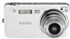 Reviews and ratings for Kodak V1253 - EASYSHARE Digital Camera