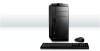 Get Lenovo 53593AU - IdeaCentre K230 Desktop reviews and ratings