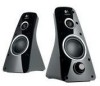 Get Logitech 980-000337 - Z 520 PC Multimedia Speakers reviews and ratings
