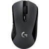 Get Logitech G603 reviews and ratings