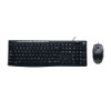 Reviews and ratings for Logitech Media Combo MK200