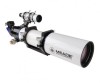 Get Meade 115mm reviews and ratings