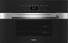 Get Miele DGC 7470 reviews and ratings