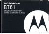 Motorola SNN5783B New Review