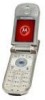 Get Motorola V878 - Cell Phone - TFT reviews and ratings